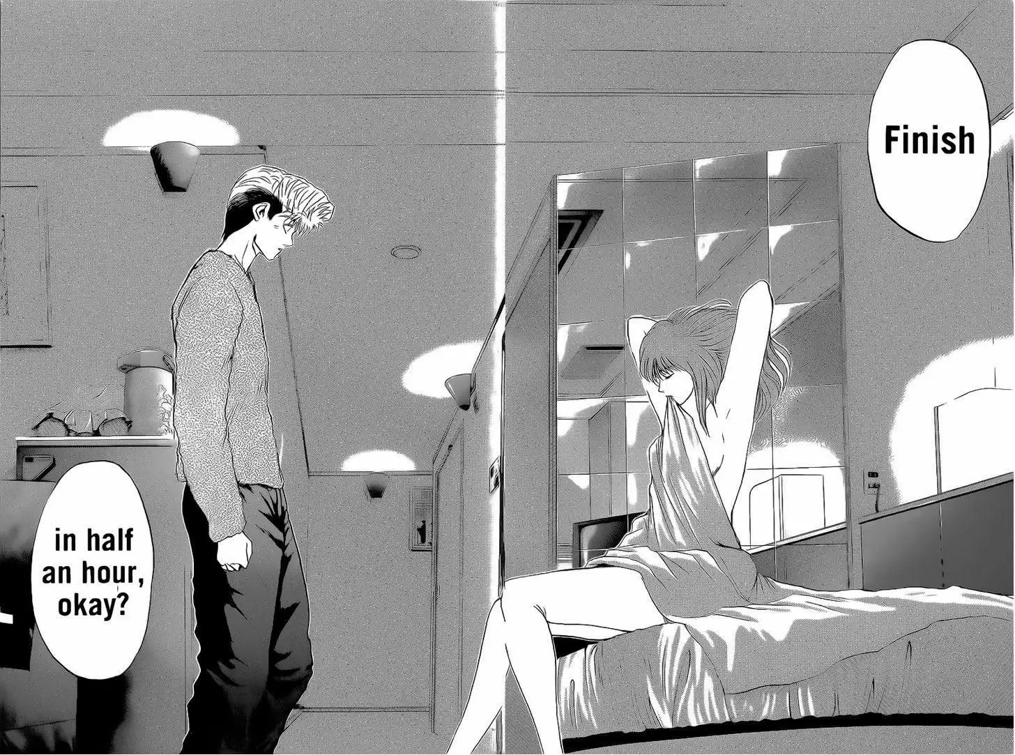 Shounan Junai Gumi Chapter 246 8
